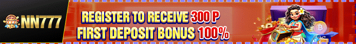 Promo Banner 2