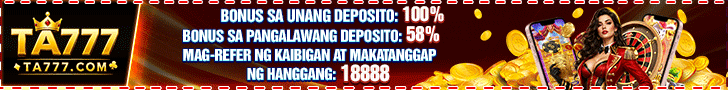 Promo Banner 5